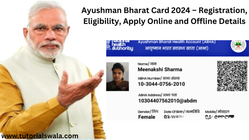 Ayushman Bharat Card